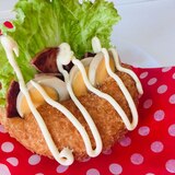 【アレンジレシピ】惣菜deベーコンエッグカレーパン